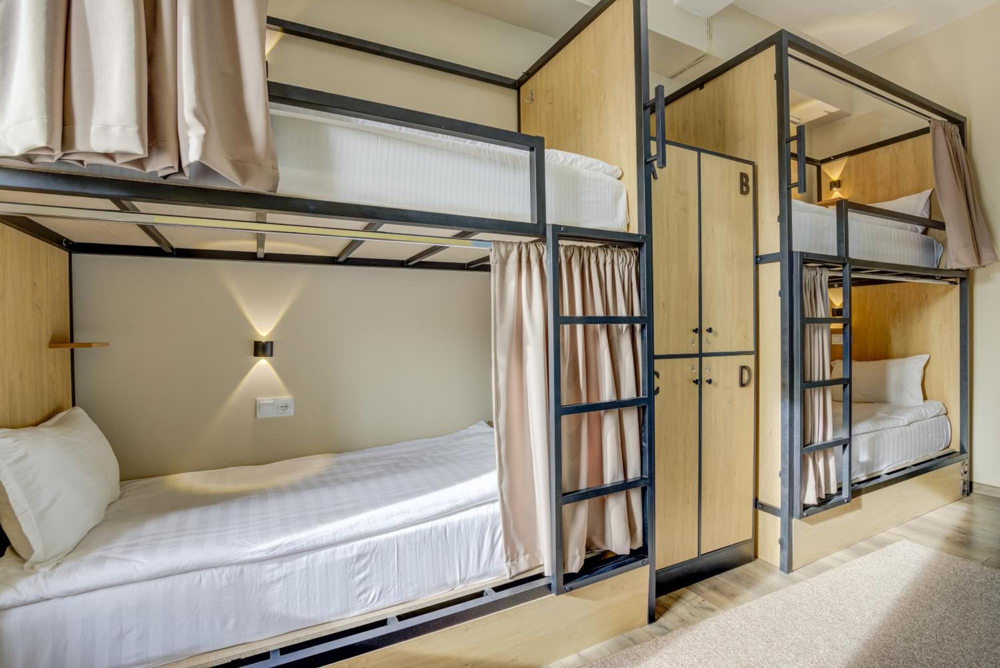 Bodo Hostel Μπισκέκ Εξωτερικό φωτογραφία